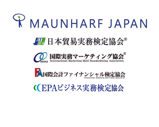 過去の検定試験の合格証発行について