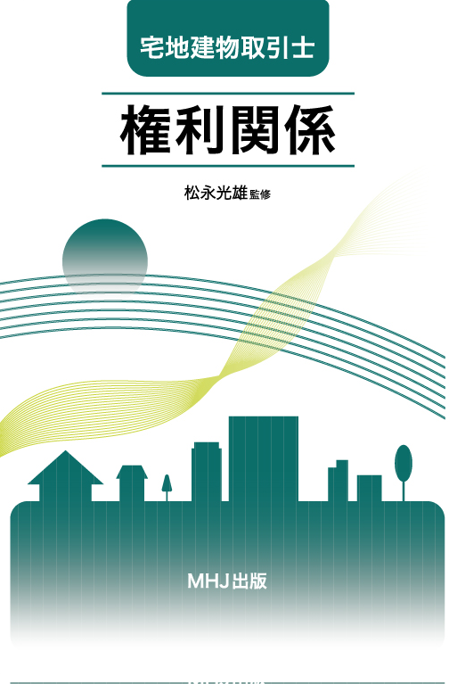 DHC 通信講座 プロ翻訳家養成 英日出版総合コース テキスト DHC プロ翻訳家養成 日英特許翻訳入門コース テキスト一式（7冊） DHC